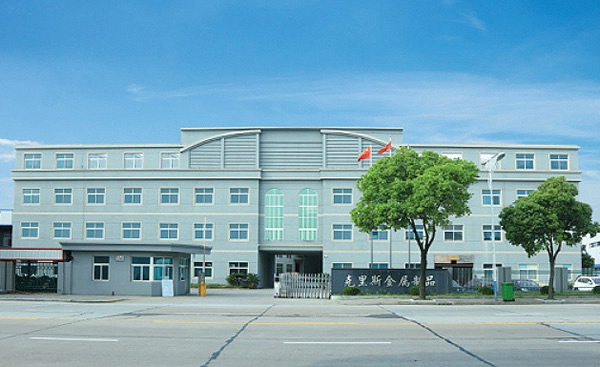 携手慈溪市克里斯金属制品，共铸品牌网站新篇章