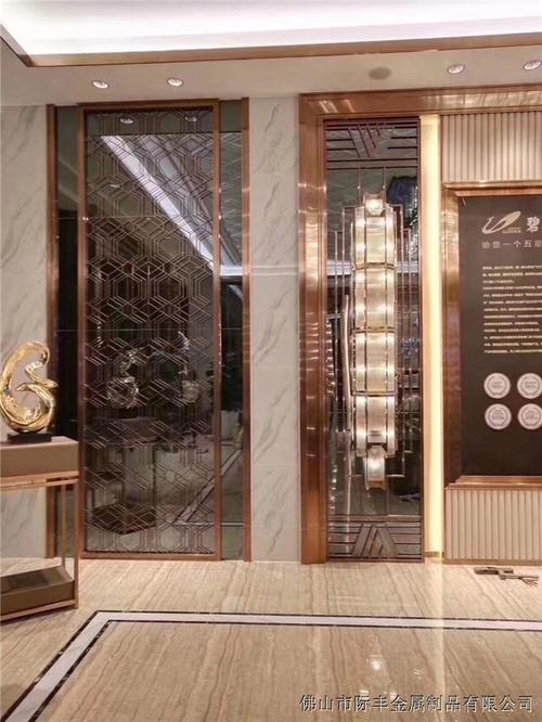 匠心铸就空间之美 佛山市际丰金属制品有限不锈钢屏风与隔断艺术
