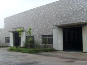 太仓市宝庆金属制品有限公司 深耕金属制品领域的专业力量